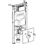 UGRADNI VODOKOTLIĆ DUOFIX SIGMA 12cm 111.311.00.6 – slika 5