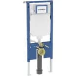 UGRADNI ELEMENT DUOFIX SIGMA 114 cm, SA SIGMA UGRADNIM VODOKOTLIĆEM 8 cm 111.796.00.2 – slika 1